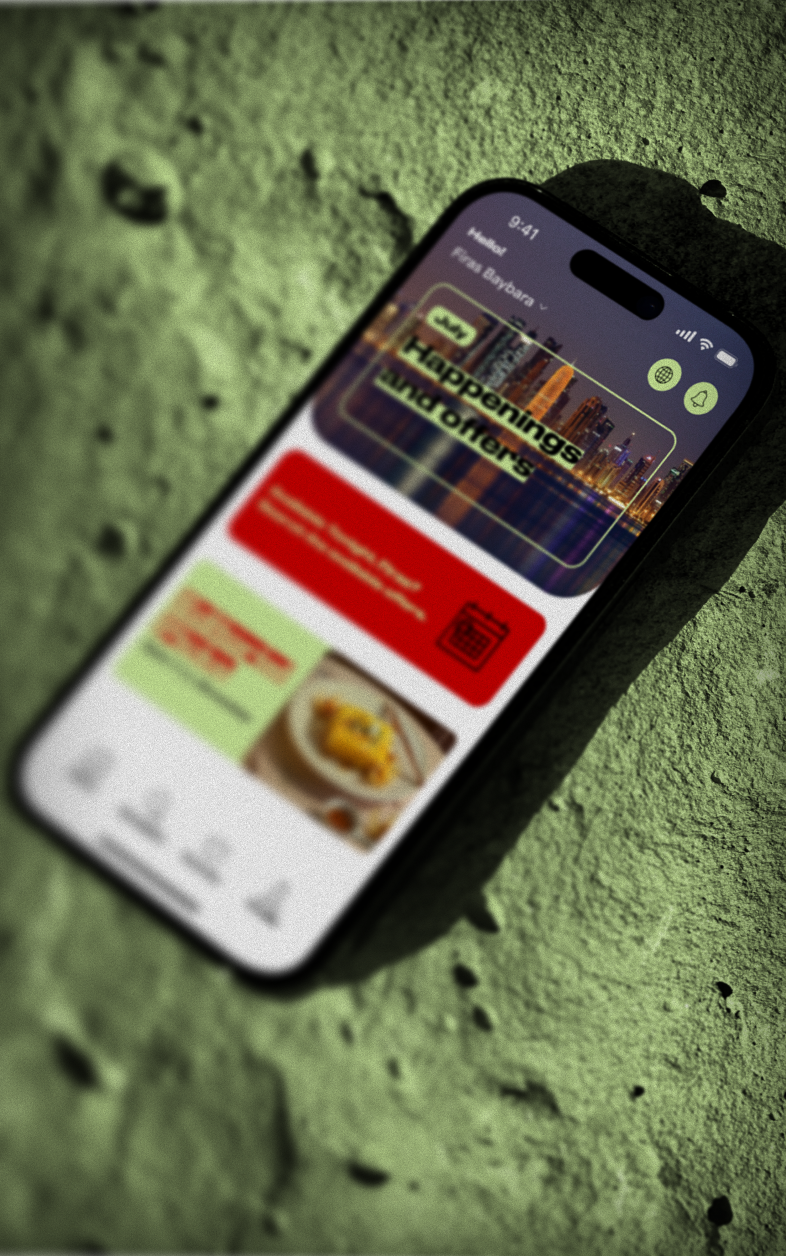 Mobile Banner